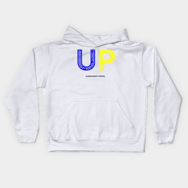 Ukrainian power Kids Hoodie by Voishalk